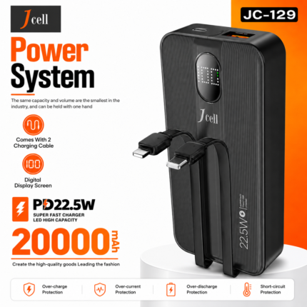 Jcell Power Bank